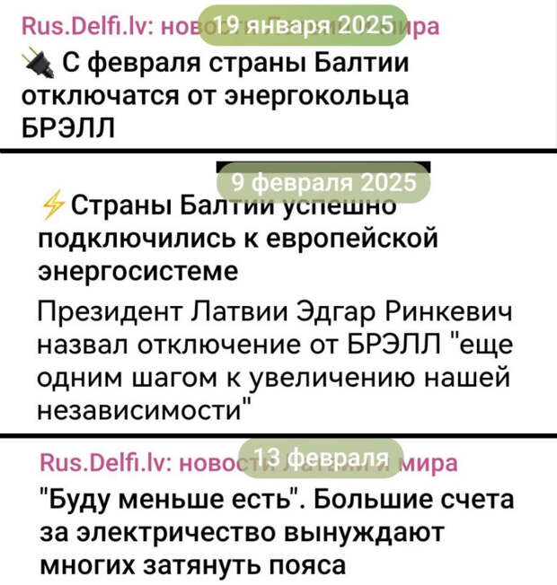 Успешно будем меньше есть