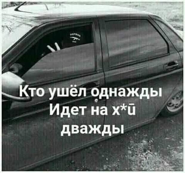 ПРИКОЛЬНЫЕ КАРТИНКИ # 51