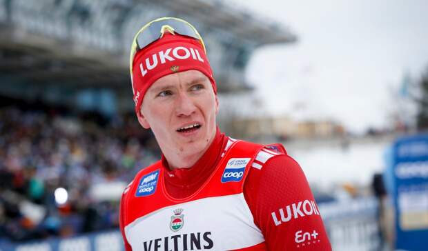 Большунов и другие лыжники Архангельской области лишились главного спонсора