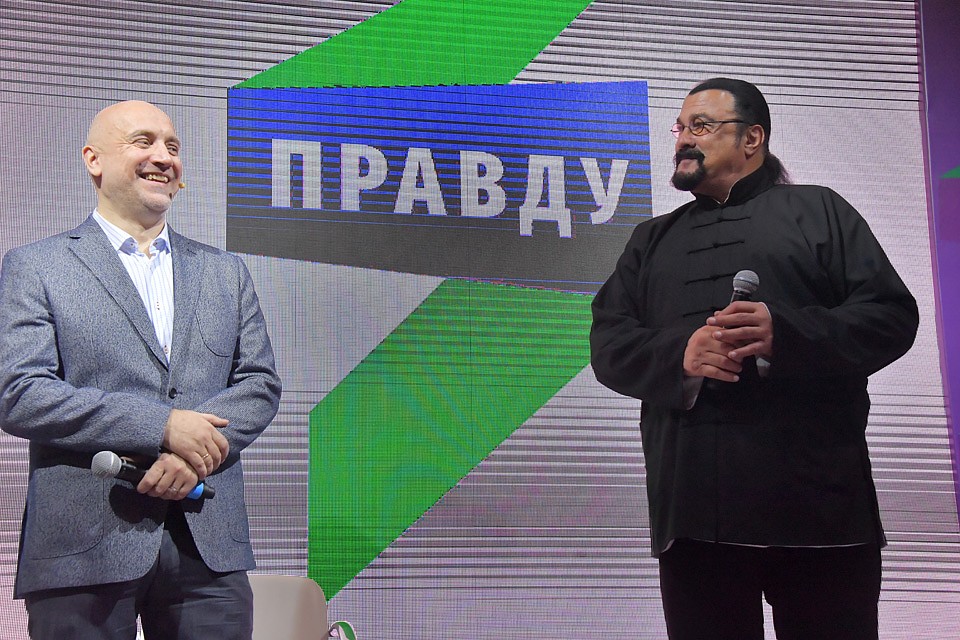 Стивен Сигал вошел в политсовет партии, но от участия в выборах в Госдуму отказался. Фото: Владимир ВЕЛЕНГУРИН