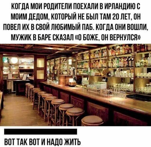 Одна блондинка рассказывает другой: - Познакомилась по интернету с парнем...