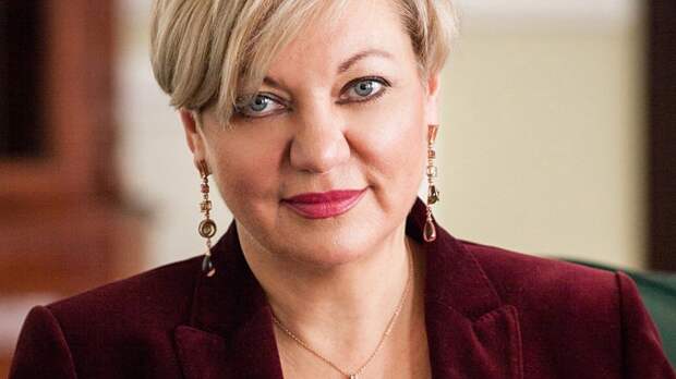 Рада уволила Гонтареву с поста главы Национального банка Украины