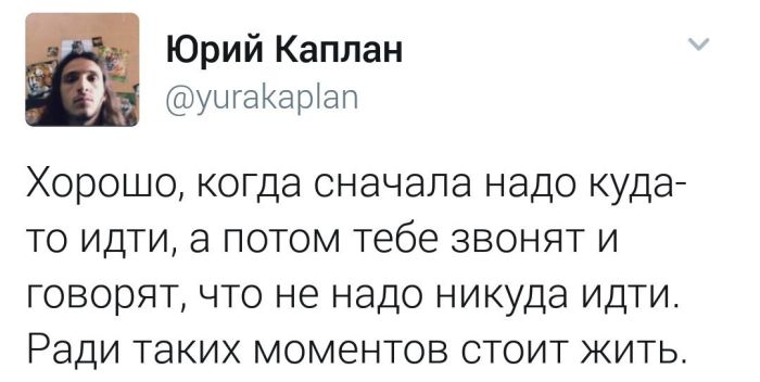 Паранормальных пикч