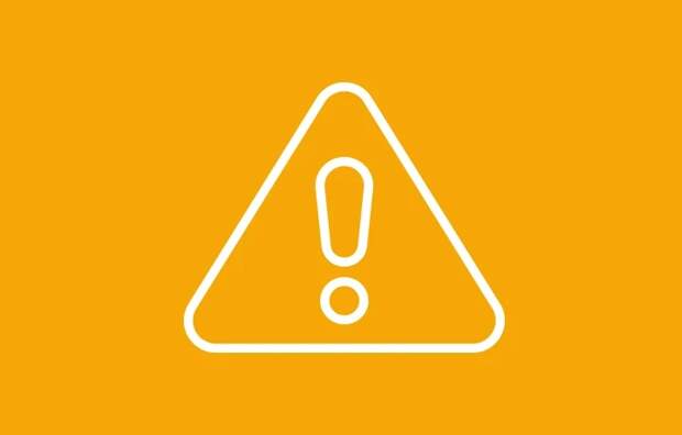 Отбой опасности атаки беспилотников объявили в Тульской области утром 26 марта