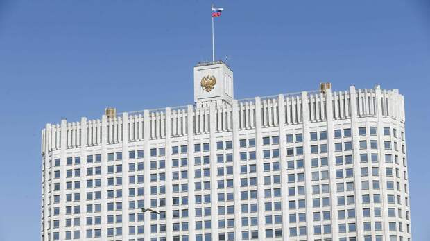 Дом Правительства Российской Федерации Дом Правительства Российской Федерации - РИА Новости, 1920, 01.03.2022
