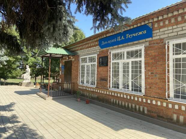 Здесь останавливается время и начинает звучать шичепшин...