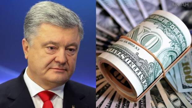 Украинский депутат похвастался «козырным компроматом» против Порошенко Украинский депутат похвастался «козырным компроматом» против Порошенко