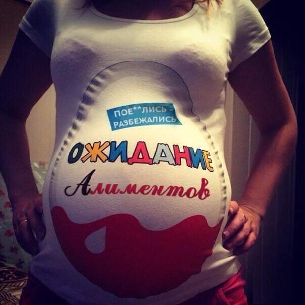 Смешные и забавные картинки с надписями, которые поднимут вам настроение! Смешные и забавные картинки с надписями, которые поднимут вам настроение!