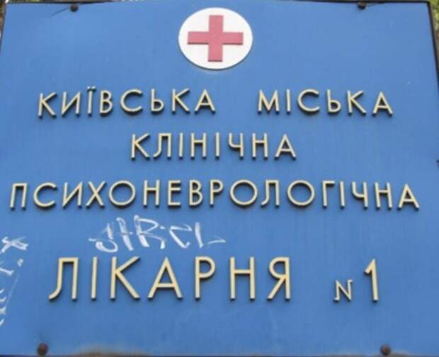 Среди крымских медиков много антипрививочников, которые отказываются вакцинироваться от Covid-19. Об этом в эфире...