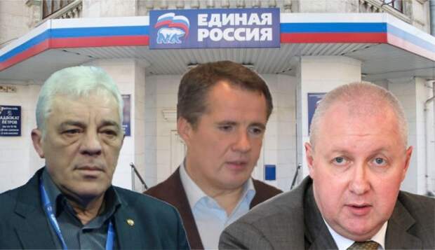 Тайная вечеря Гладкова. Часть 2