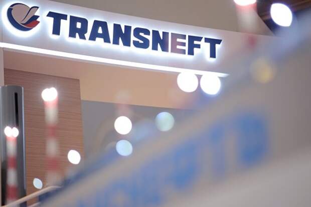 Чистая прибыль  Чистая прибыль