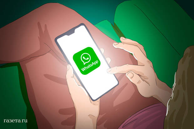 WABetaInfo: в WhatsApp появится защита фото профиля от скриншотов
