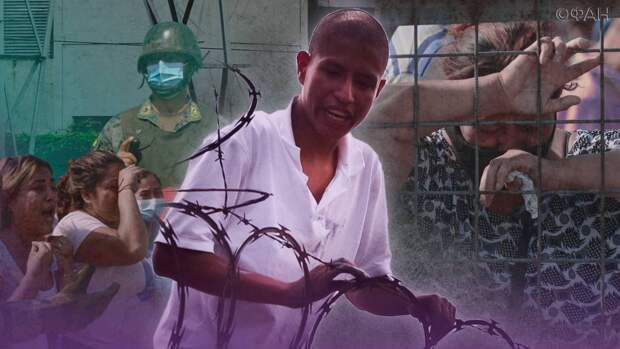 Крупнейший в истории Эквадора тюремный бунт унес жизни более 100 заключенных