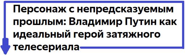Обозримое будущее России: вал нищеты и банкротов, бум "сэконд-хэндов", плохая дорогая еда, автохлам на дорогах и тоска изоляций