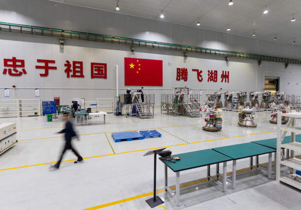 Китай собрался реформировать крупную международную организацию