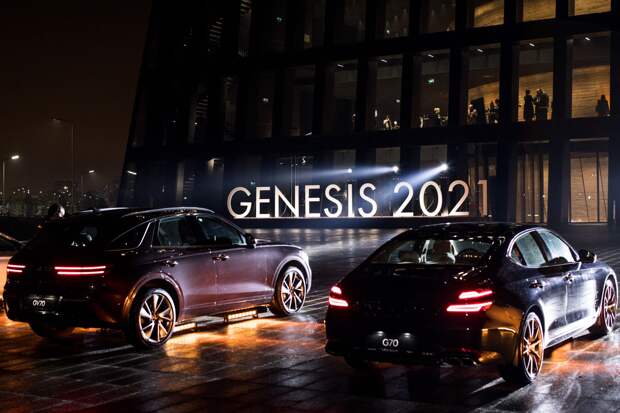 Официальный российский дебют двух новинок Genesis Официальный российский дебют двух новинок Genesis