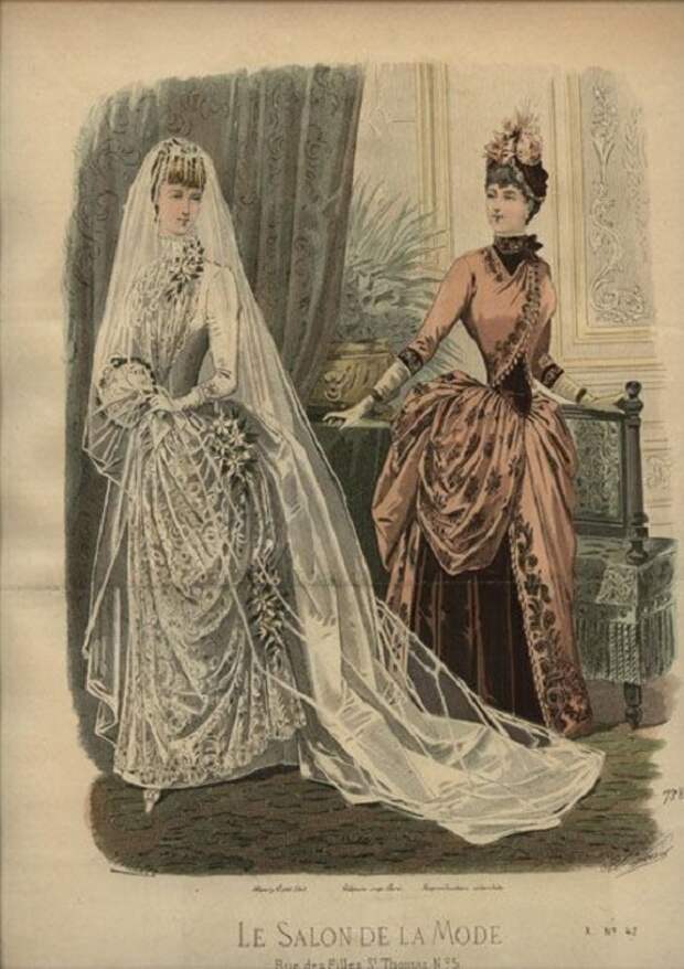 1885 год