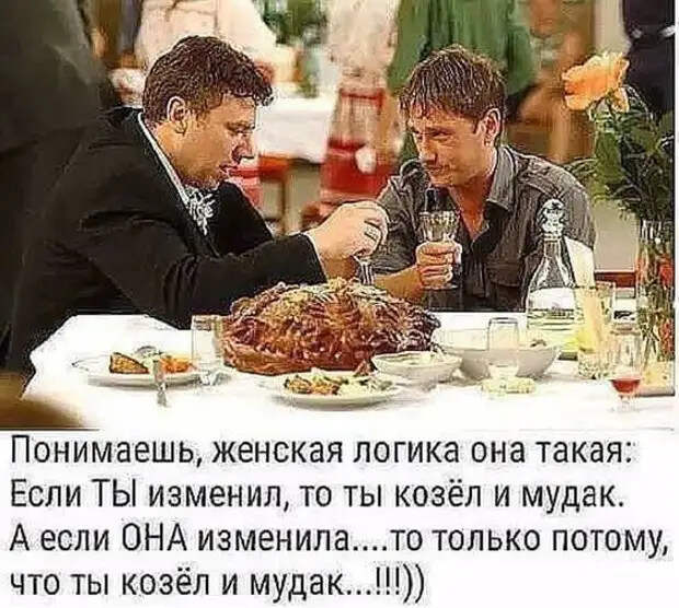 Женщина рассказывает подругам:- Мой муж предложил мне подарок на 8 Марта...