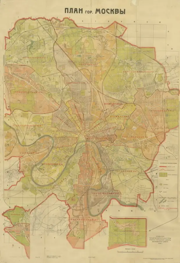 Карта москвы 1950 года в большом разрешении