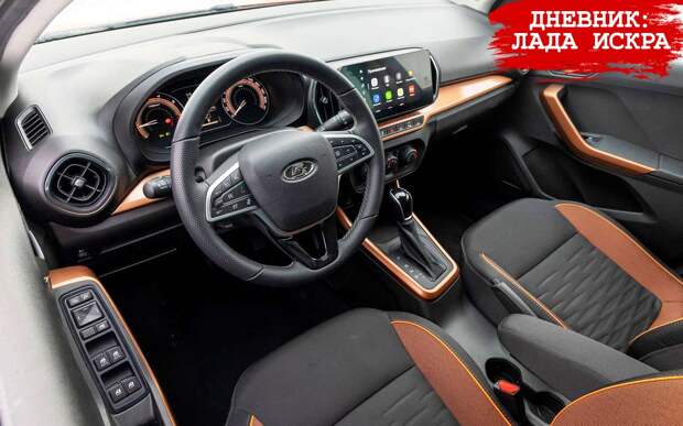 «За рулем» оценил удобство Искры, но обратил внимание на нюанс с подстаканниками