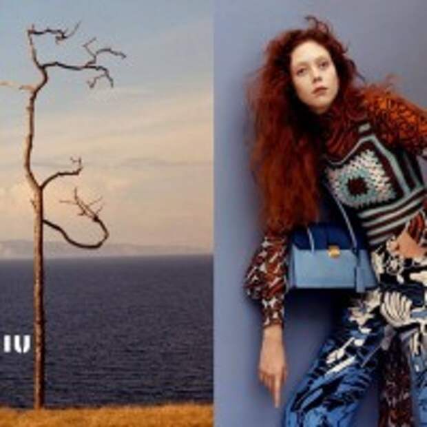 Natalie Westling in the countryside Miu Miu Cruise 2015