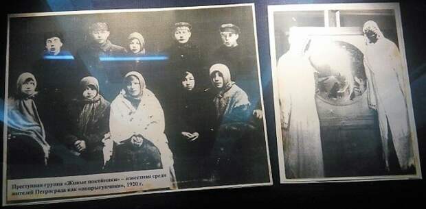 История легендарной питерской банды