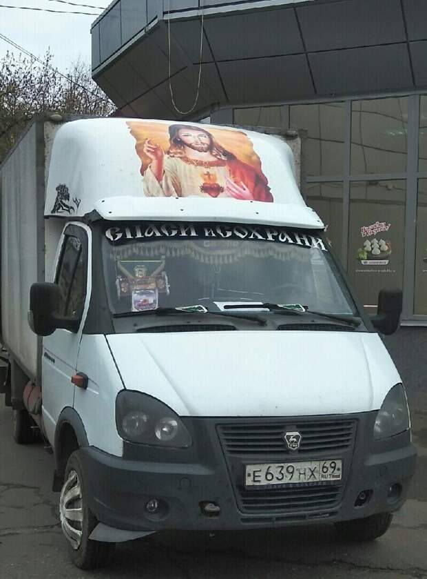 Как вы относитесь к такой "аэрографии" на автомобилях? Как вы относитесь к такой "аэрографии" на автомобилях?