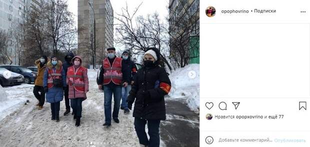 В Ховрине замечены распивающие в общественных местах спиртное