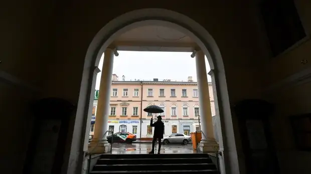 В Москве 1 марта ожидается до +5 °С