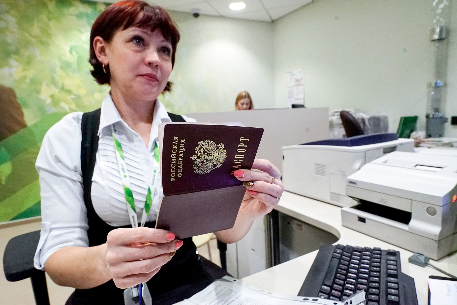 Как происходят утечки данных в России