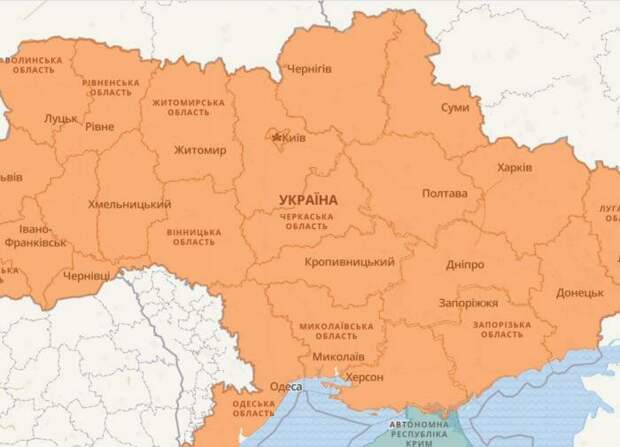 Результаты ночной воздушной атаки ВКС России по складам, казармам и базам ВСУ