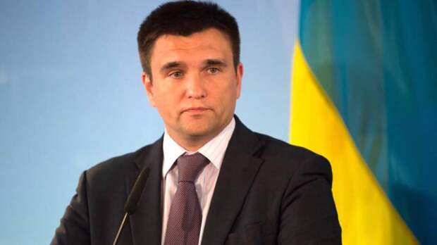 Экс-глава МИД Украины Климкин предложил отправить Борреля на границу с Крымом