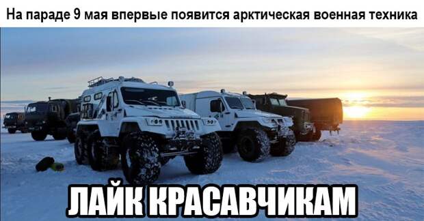 Смешные картинки с надписями из нашей жизни (12 фото) Смешные картинки с надписями из нашей жизни (12 фото)