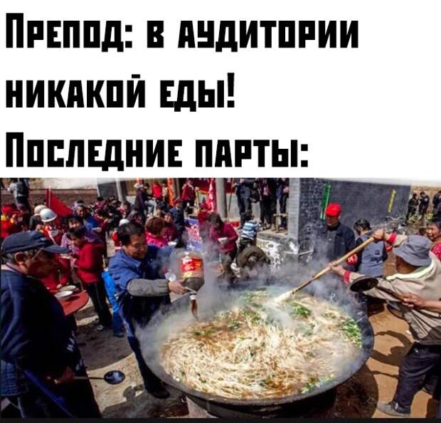 kartinok-prikolnyh-podborka-kartinki-smeshnye-kartinki-fotoprikoly