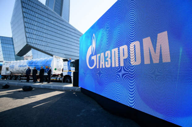 Садыгов подтвердил приверженность "Газпрома" дивидендной политике
