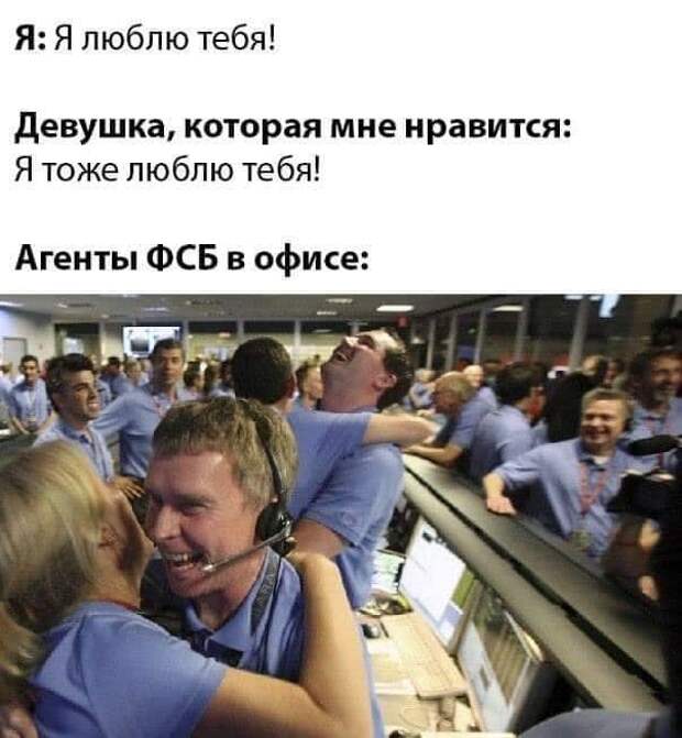 Покупатель спрашивает продавца: - У вас есть в продаже карты?...