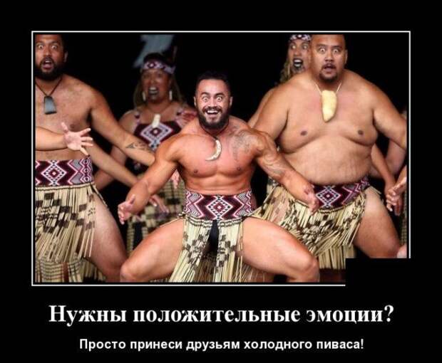 demotivatory-demotivator-smeshnye-demotivatory-demotivator-so-smyslom