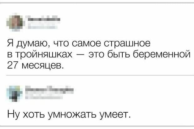 Грешно смеяться над убогими, говорили наши предки Грешно смеяться над убогими, говорили наши предки