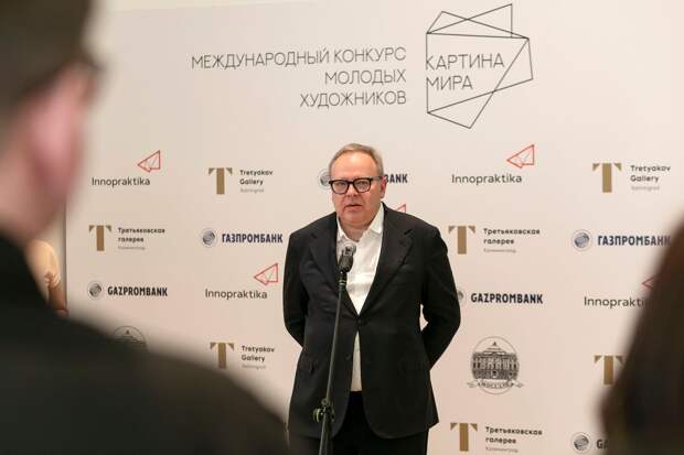 Объявлены 14 финалистов международного конкурса художников «Картина мира»