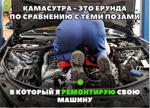 Свежая подборка автоприколов авто, автоприколы, приколы