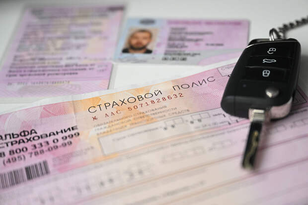 Госавтоинспекция: в России последние годы около трети автомобилей не имели ОСАГО