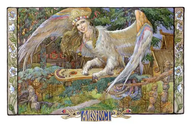 ��� ��������� �����: �����, �������� � ������ � ��������.