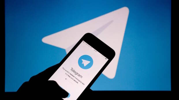 Новый масштабный сбой возник в работе Telegram в России