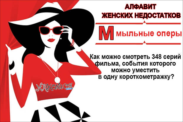 alphabet_12