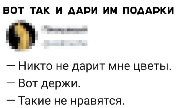 Подборка картинок (20 фото)
