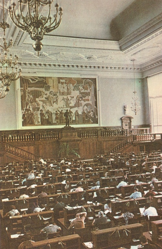 Москва 1960-х