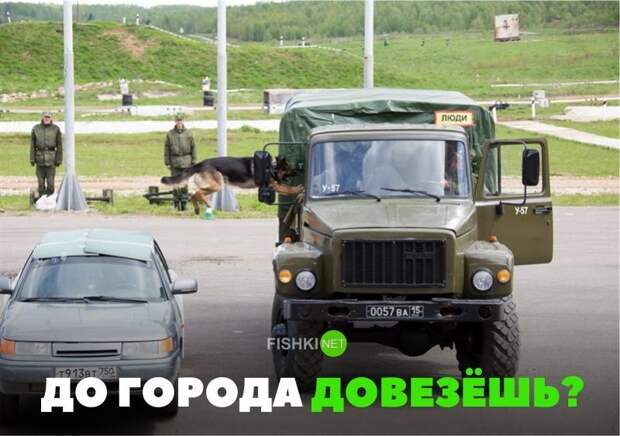 Подборка автомобильных приколов авто, автомобильный, автоприкол, автоприколы, подборка, прикол, приколы, юмор