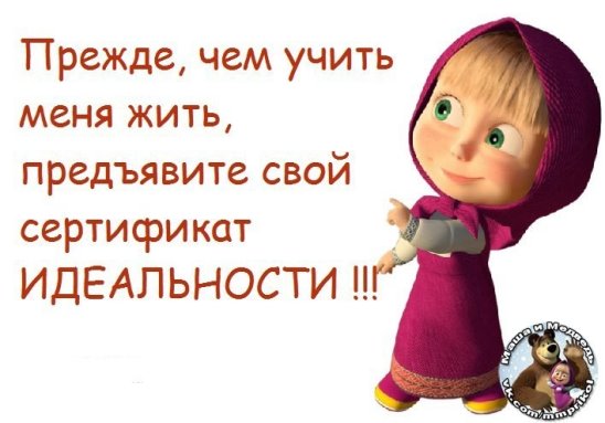 image2 (548x383, 35Kb)