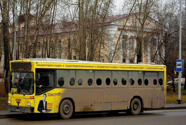 Космическая пыль. Космическая пыль.