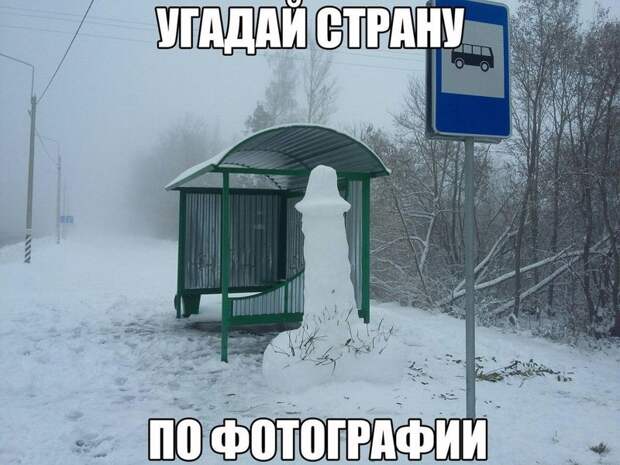 Смешные картинки с надписями прикол, юмор